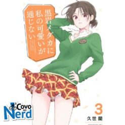 My Charms are Wasted Vol.3