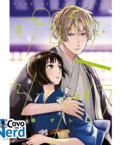 Promise Cinderella Vol.3