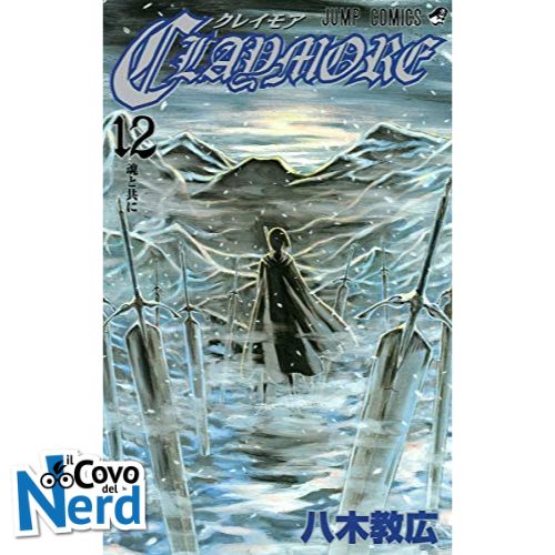 Claymore New Edition - Vol.12