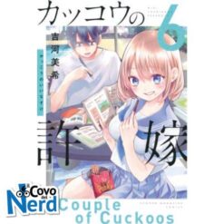 A Couple of Cukoos Vol.6