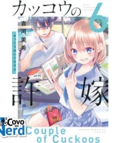 A Couple of Cukoos Vol.6