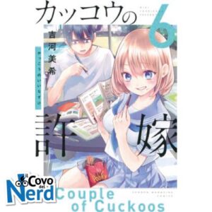 A Couple of Cukoos Vol.6