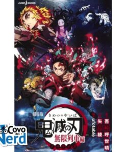 Demon Slayer Kimetsu No Yaiba The Movie: Il Treno Mugen - Romanzo