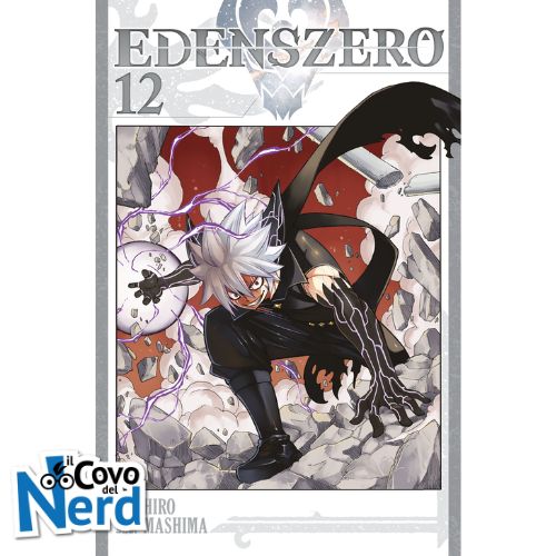 Edens Zero Vol.12