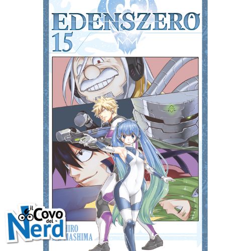 Edens Zero Vol.15