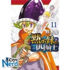 Four Knights of the Apocalypse - Vol.11