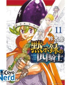 Four Knights of the Apocalypse - Vol.11