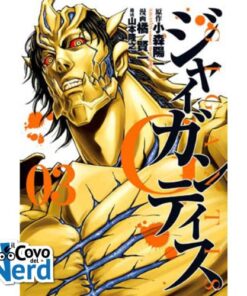 Gigantis Vol.3
