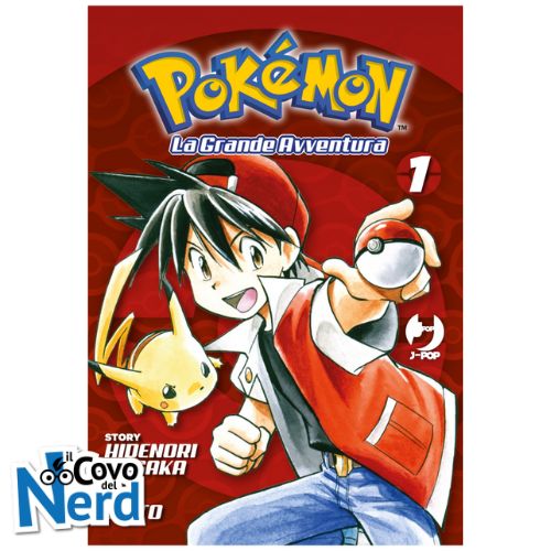 Pokémon: La Grande Avventura Vol.1