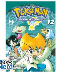 Pokémon: La Grande Avventura Vol.12