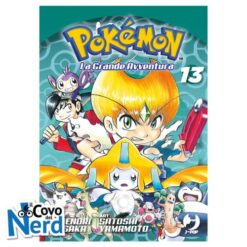 Pokémon: La Grande Avventura Vol.13