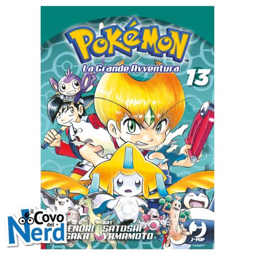 Pokémon: La Grande Avventura Vol.13