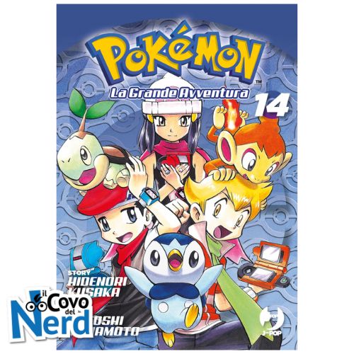 Pokémon: La Grande Avventura Vol.14