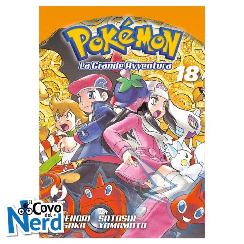 Pokémon: La Grande Avventura Vol.18