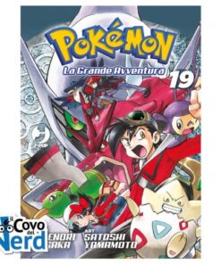 Pokémon: La Grande Avventura Vol.19