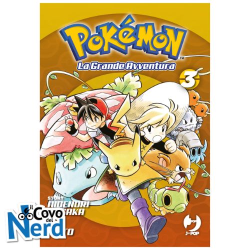 Pokémon: La Grande Avventura Vol.3