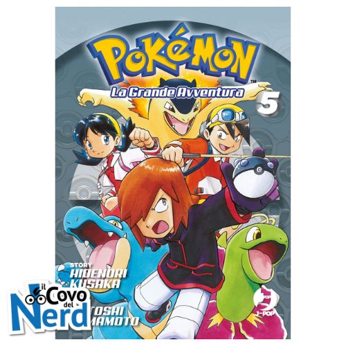 Pokémon: La Grande Avventura Vol.5