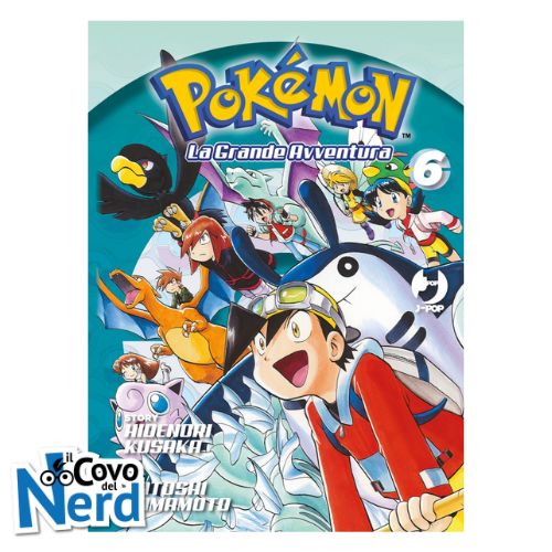 Pokémon: La Grande Avventura Vol.6