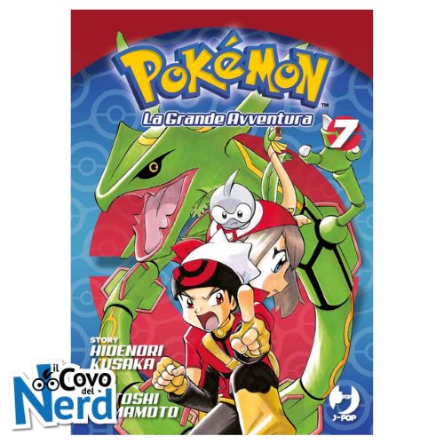Pokémon: La Grande Avventura Vol.7