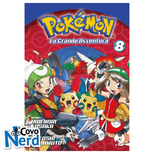 Pokémon: La Grande Avventura Vol.8
