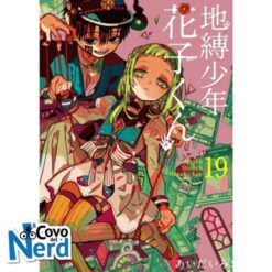 Hanako-kun Vol.19