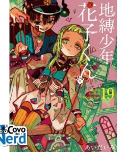 Hanako-kun Vol.19