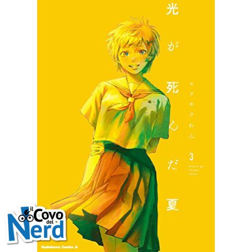 L'Estate in Cui Hikaru è Morto Vol.3