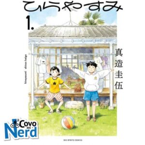 Hirayasumi Vol.1