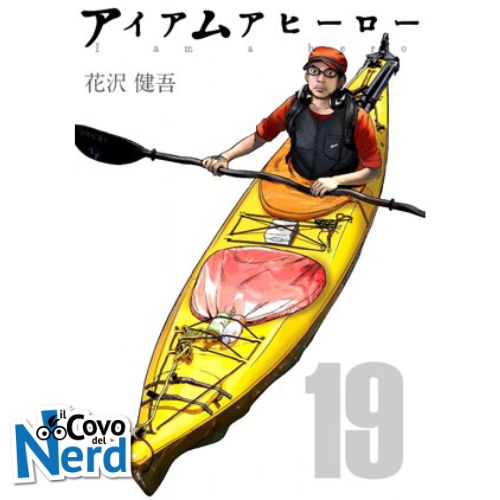 I am a Hero Nuova Edizione Vol.19