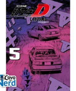 Initial D Vol.5