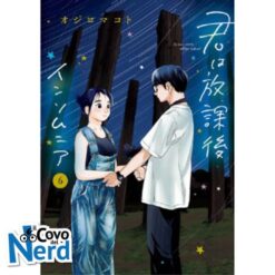 Insomniacs After School Vol.6