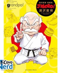 Jigoro! - Short Stories Collection