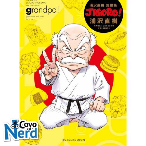 Jigoro! - Short Stories Collection