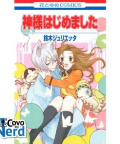 Kamisama Kiss New Edition - Vol.10 (di 13)