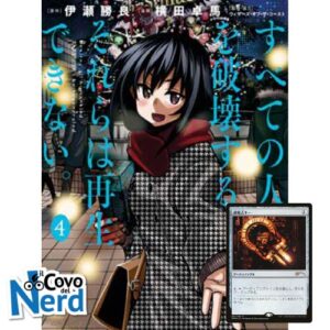 Magic the Gathering - Destroy All Humankind. They Can't Be Regenerated Vol.4 (di 12)