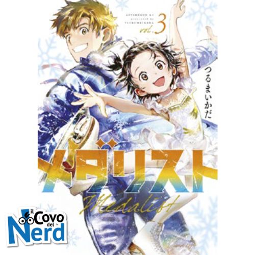 Medalist Vol.3