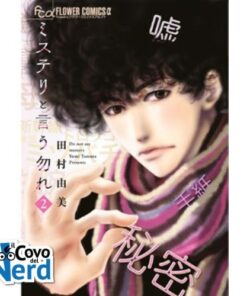 Don't Call it Mystery Vol.2