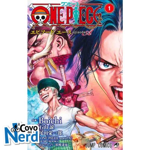 One Piece Episode A - Vol.1 (di 2)