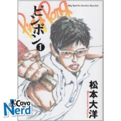 Ping Pong Box Vol.1-2