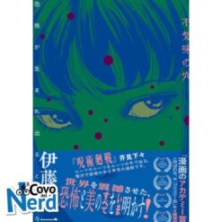 Qui Nasce L'Orrore - Bukimi no Ana