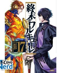 Record of Ragnarok vol.17