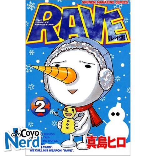 Rave - The Groove Adventure New Edition Vol.2 (di 35)