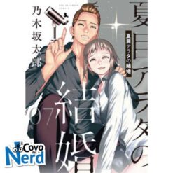 Finchè Morte non ci Separi - Vol.7