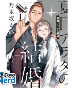 Finchè Morte non ci Separi - Vol.7