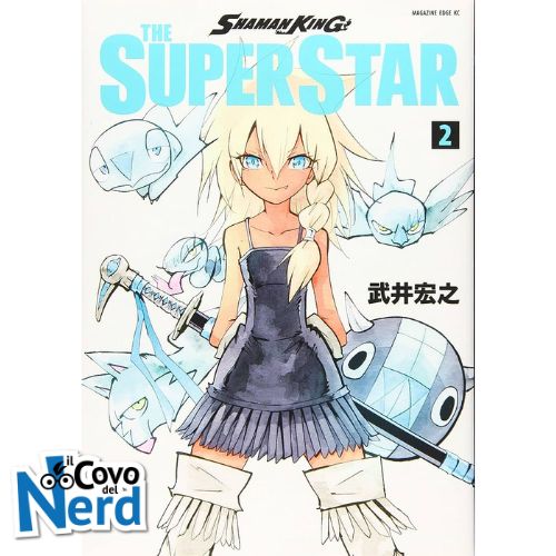Shaman King The Superstar - Vol.2