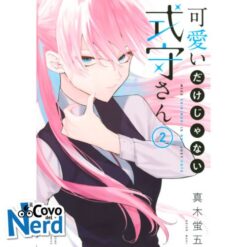 Shikimori's Not Just a Cutie Vol.2