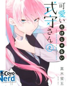 Shikimori's Not Just a Cutie Vol.2