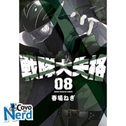 Squalificati - Ranger Reject Vol.8