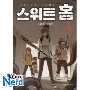 Sweet Home - Vol.9 (di 13)