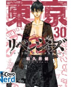 Tokyo Revengers Vol.30